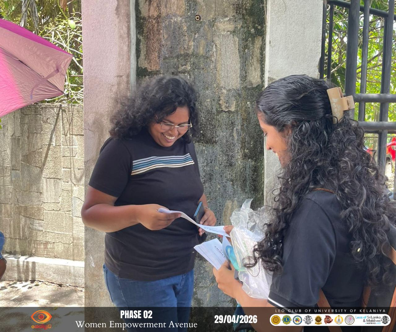 Spectacle Distribution 2